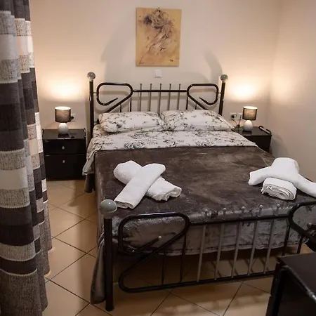 Comfort On A Small Scale! Athens